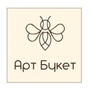 Art Buket