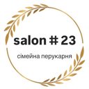 Salon #23