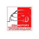 ЕВА-МОТОРЗ