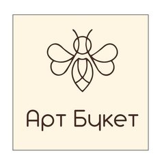 Art Buket