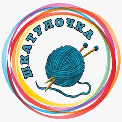 «Шкатулочка»