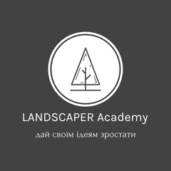 LANDSCAPER Academy