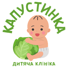 «Капустинка»