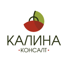 «КАЛИНА КОНСАЛТ»