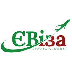 ЄВіза