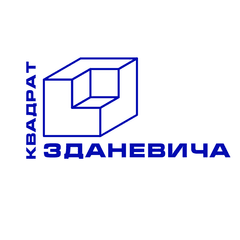 Квадрат Зданевича