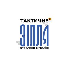 Taktyczne Eliksiry | Żele dla Sił Zbrojnych | R&D