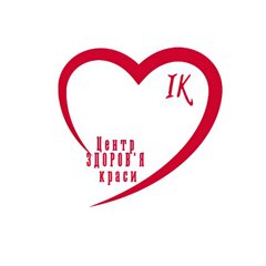 «Імперія Краси»