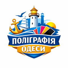 «Поліграфія Одеса»
