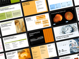 Tworzenie materiałów edukacyjnych