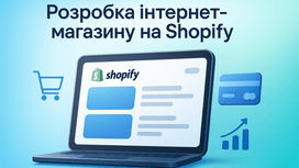 Tworzenie i obsługa sklepów internetowych na Shopify dla małych i średnich firm