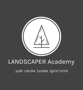 LANDSCAPER 5.0 - ПЕРЕТВОРИ ХОБІ У БІЗНЕС