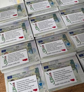 Робоча віза в Польщу на рік під ключ