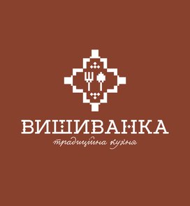 Готуємо страви української кухні
