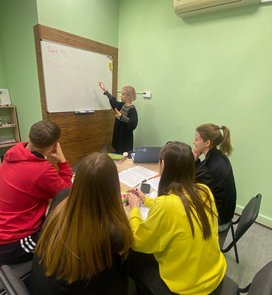 Математика