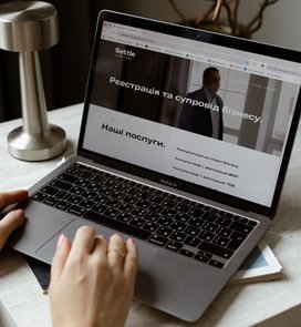 Реєстрація та супровід бізнесу