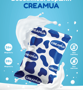 Creamua