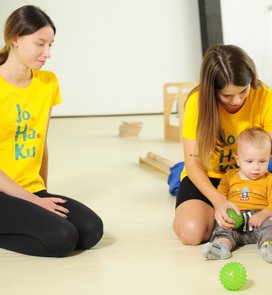 Групові заняття із сенсорної інтеграції