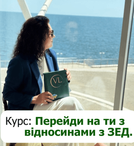 Kurs «Działalność Gospodarcza Zagraniczna»