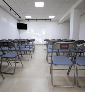 Renting a space for an event