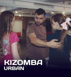 Уроки кізомби в Києві — Ola Dance Studio