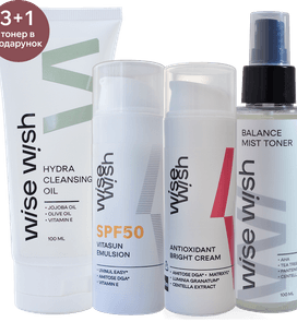 Zestaw Rozświetlający Wise Wish Bright Set