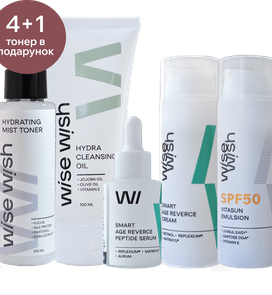 Zestaw Regenerujący Wise Wish Reverse Big Set — Promocja 4+1