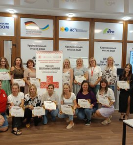 Консультація з ведення соцмереж