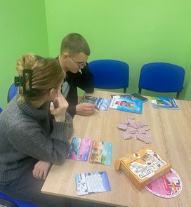 Англійська мова