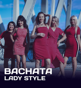 Bachata Lady Style в Києві — Ola Dance Studio
