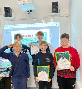 Business course for children and teenagers: financial literacy, entrepreneurship, marketing, branding, leadership, communication, and SMM.