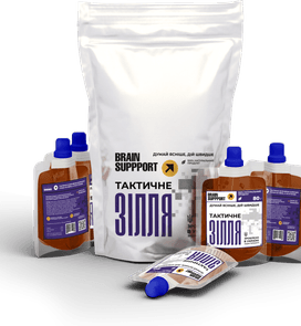 ТАКТИЧНЕ ЗІЛЛЯ "BRAIN SUPPPORT" (Упаковка 5 шт.)
