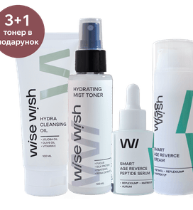 Zestaw Regenerujący Wise Wish Reverse — Promocja 3+1