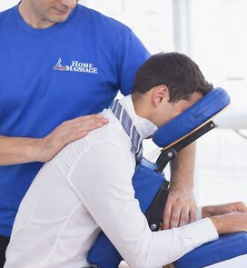 Офісний масаж