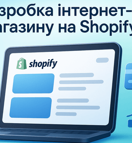 Tworzenie sklepów internetowych na Shopify