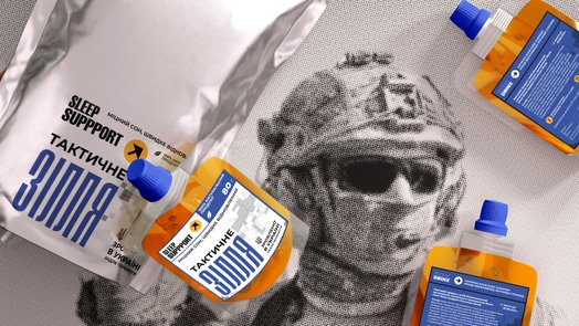 ТАКТИЧНЕ ЗІЛЛЯ "SLEEP SUPPPORT" (Упаковка 5 шт.)