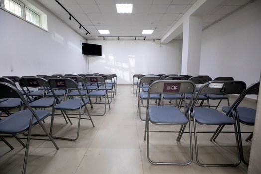 Renting a space for an event