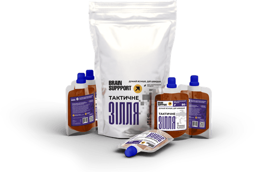 ТАКТИЧНЕ ЗІЛЛЯ "BRAIN SUPPPORT" (Упаковка 5 шт.)