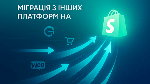 Tworzenie i obsługa sklepów internetowych na Shopify dla małych i średnich firm