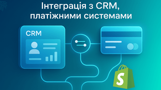 Tworzenie i obsługa sklepów internetowych na Shopify dla małych i średnich firm