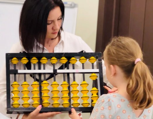 Ментальна арифметика