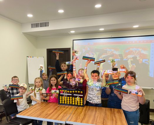 Ментальна арифметика