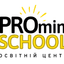 PROmin school