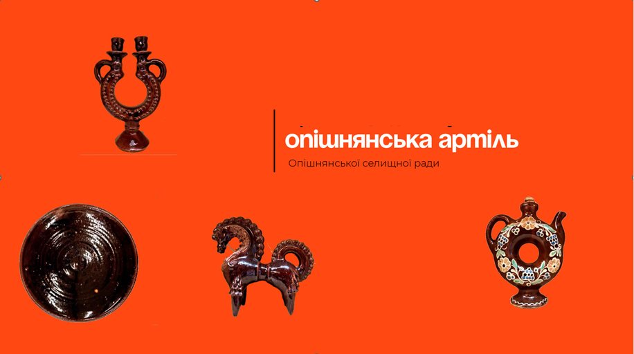 Dolynska Studio