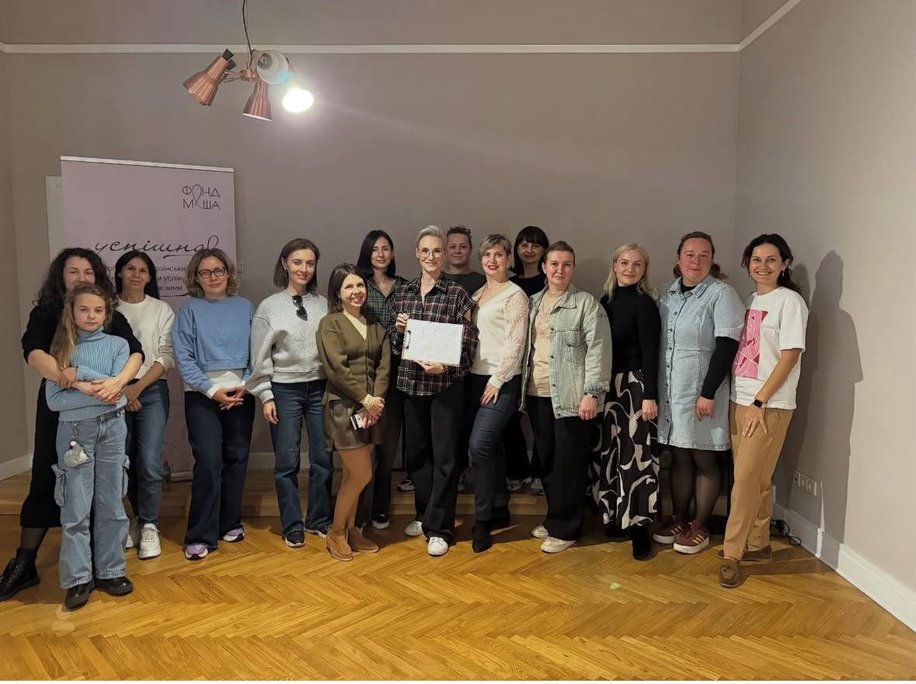 Rozwój Liderów i Zespołów