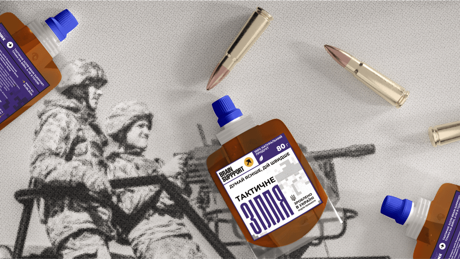 Taktyczne Eliksiry | Żele dla Sił Zbrojnych | R&D