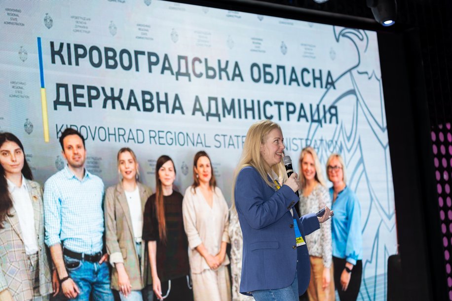 FOP Katashova Inna Yurievna