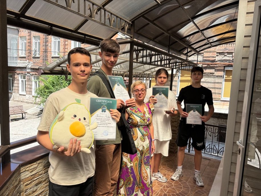 ФОП Сузак Наталія Юріївна