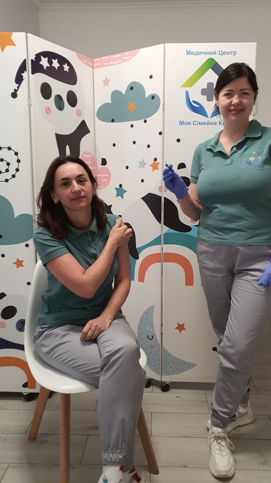Medychnyi tcentr moia simeina klinika