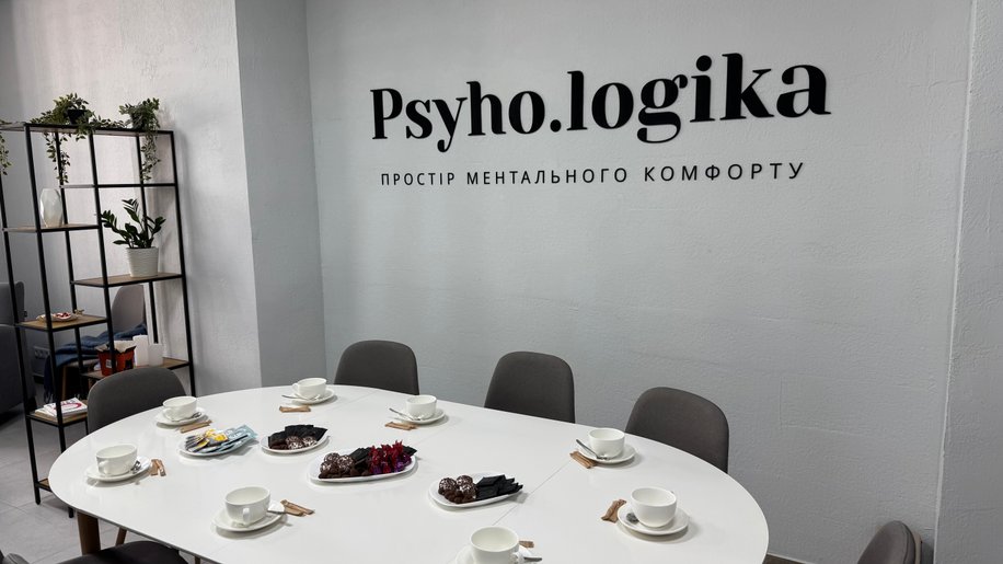 Psyho.logika